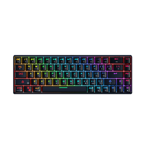 60% <strong>Keyboard</strong> 68 <strong>Keys</strong> <strong>Custom</strong> Keycap Blue Red Switch RGB Backlit Full-<strong>key</strong> Anti-ghosting USB Wired Gaming Mechanical <strong>Keyboard</strong> - Product Image 6