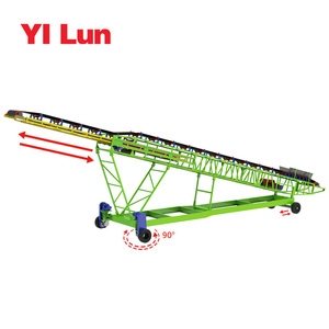 可移动堆垛伸缩式带式输送机散装物料搬运系统 - Product Image 4