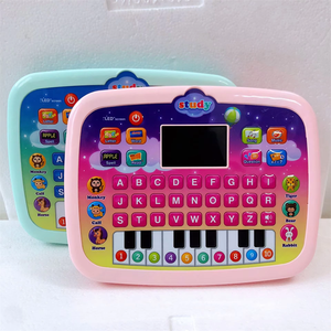 Kinder intelligente Lernmaschine Pädagogische Multifunktion spunkt Lese maschine Geschichte Frühe Bildung Lernmaschine M. - Product Image 2
