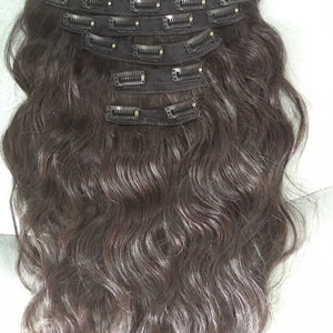 ผมมนุษย์ที่ดีที่สุด - Product Image 1