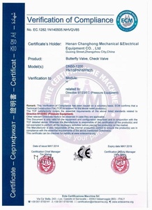 手动Dn15-dn400 Pn16 J41h-16c手动操作铸铁波纹管密封截止阀 - Product Image 5