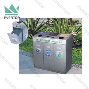 SD-18 127L kamu toplama çöp kovası atık ve % çöp kutusu geri dönüşüm çöp kutusu 3 bölme çöp kutusu 3 1 çöp kovası - Product Image 2