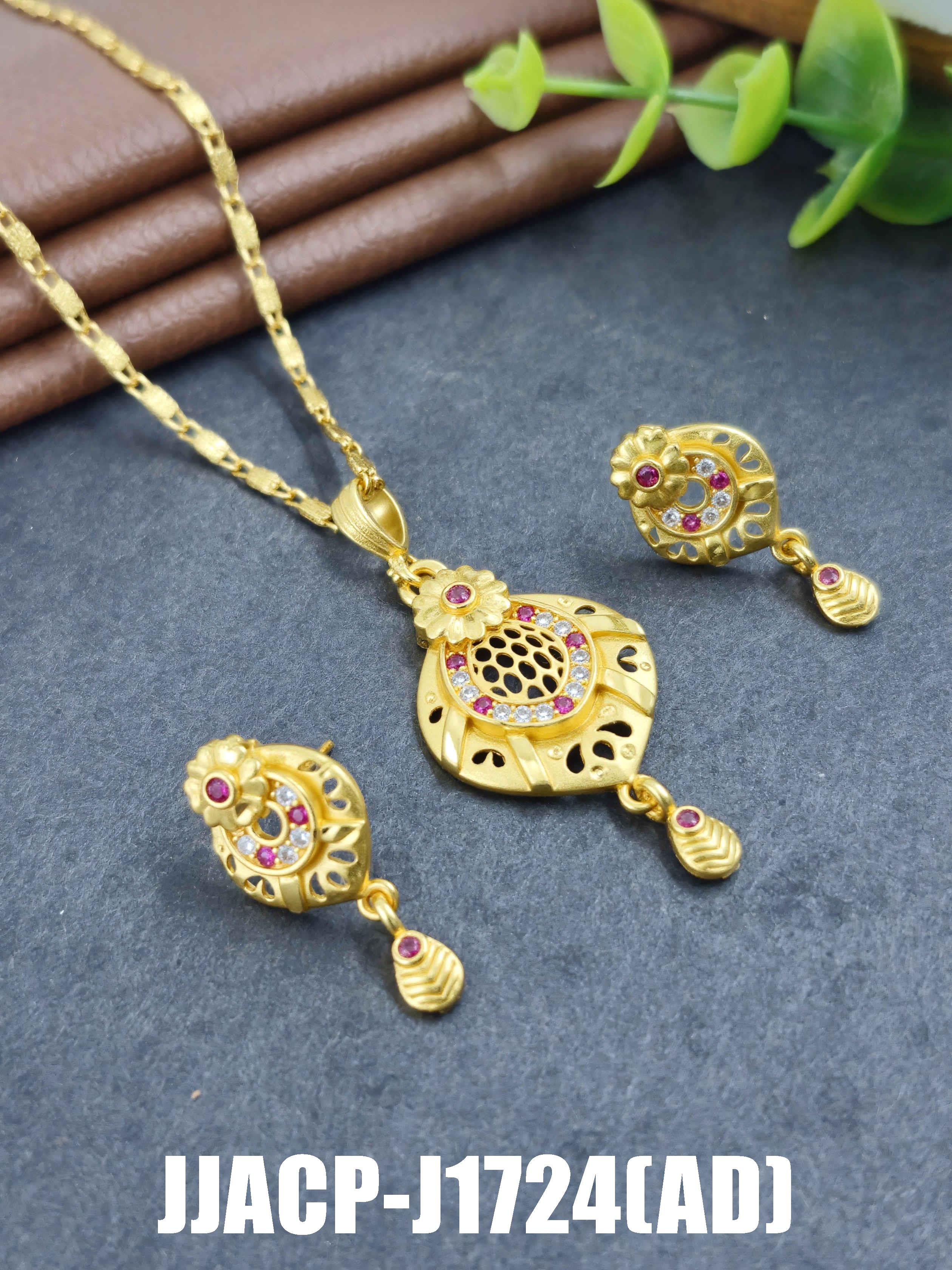 สีเหลืองทอง