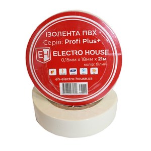Hot <strong>Sale</strong> 21 Meters White High Quality PVC Insulation Tape Flame Retardant Electrical Adhesive Tape <strong>For</strong> High Voltage Applications - Product Image 1