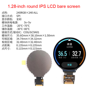 Interfaz SPI de 1,54 "y 1,28", controlador 240X240 HD IPS GC9A01, ángulo de visión completo redondo, pantalla TFT a Color RGB, módulo LCD, soldadura de 8 pines - Product Image 3