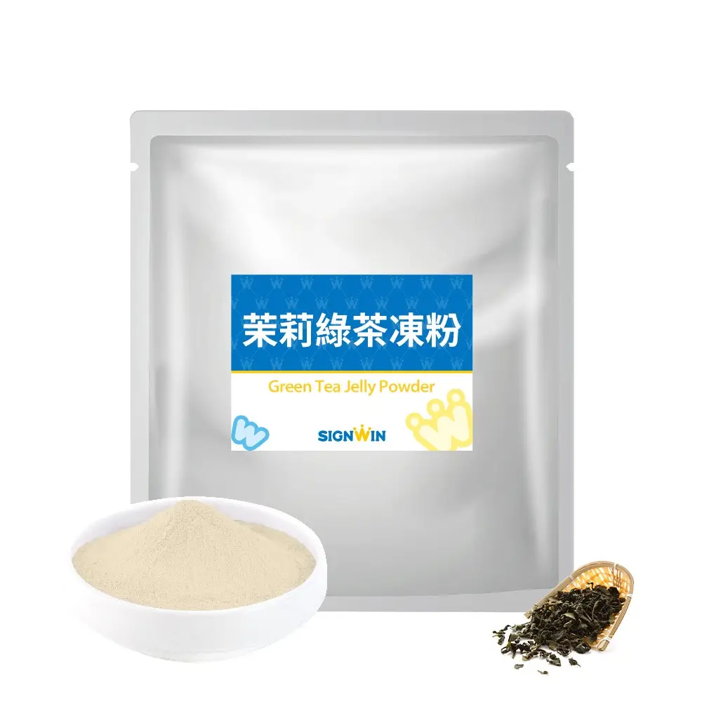 Instant Aromatic Jasmine Green Tea Jelly Powder