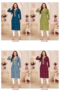 花式重人造丝编织Kurtis印花颈部序列女性作品系列