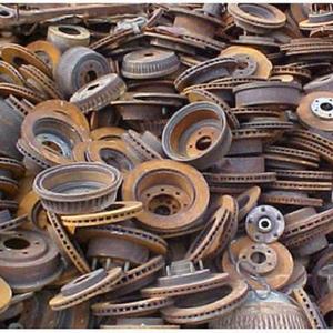 En kaliteli saf HMS 1 & 2/demir hurda s (ağır Metal hurda 100% saf Metal demir hurda çelik mevcut - Product Image 2