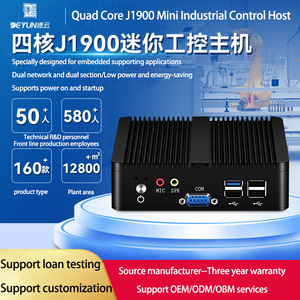 工控机四核j1900双网双串微机嵌入式工控机迷你主机迷你PC - Product Image 4