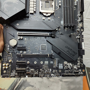 Motherboard MPG Z490 Gaming plus atx LGA1200 4 * ddr4 DIMM Maximale Speicher kapazität 128GB PCI-E3.0,2 * M.2,6 * SATA3 - Product Image 3