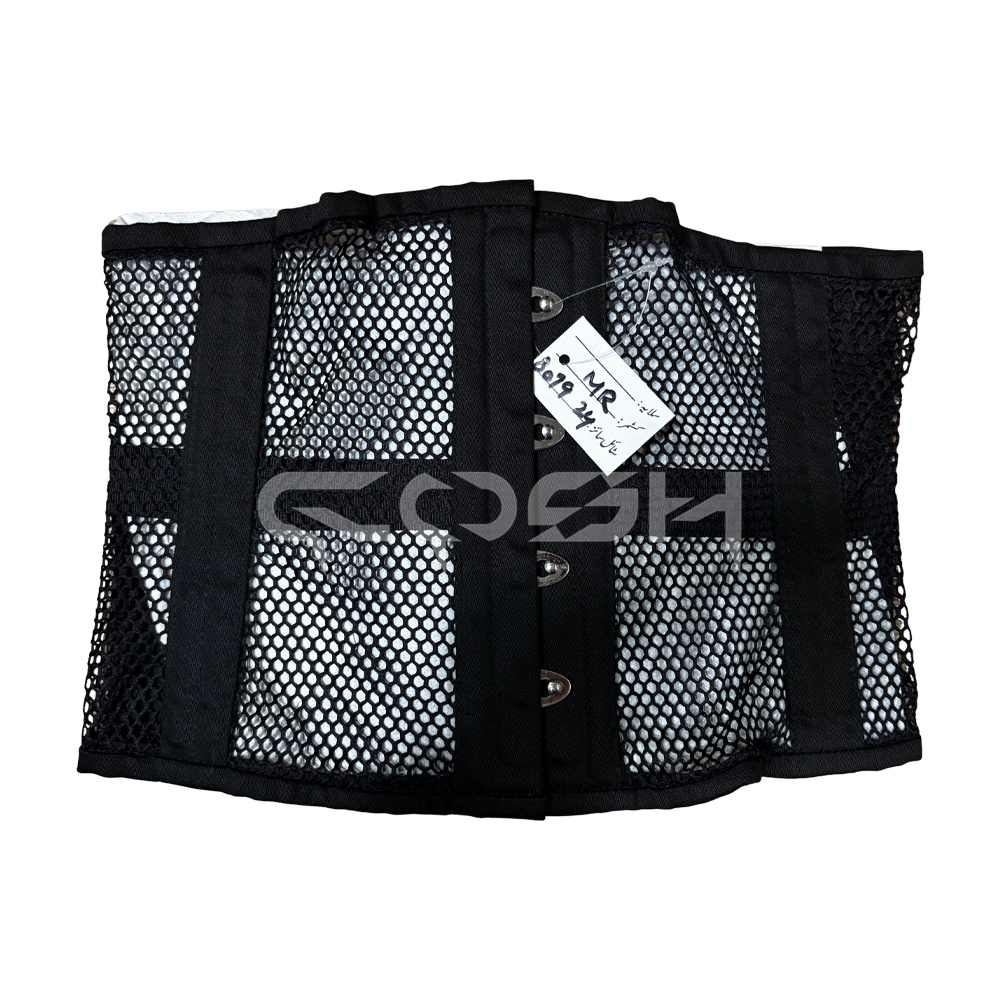 8079 Malla negra