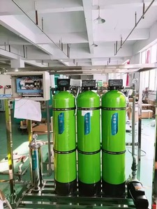 Sistema di osmosi inversa ARO-300 G2 (300 GPD)/sistema di filtraggio dell'acqua ad osmosi inversa
