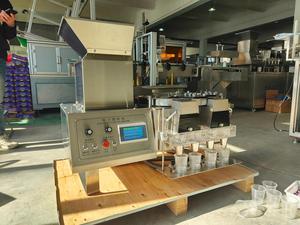 ZC-4A电子计数机 - Product Image 2