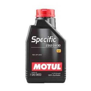 プレミアムMutulエンジンオイルは、オイル消費量を削減し、寿命を延ばすために、揮発性の低い自動車用に一括で利用できます - Product Image 5