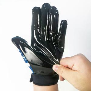 专业盖尔足球手套高品质体育用品成人男子黑色皮革乳胶红白蓝标志手指pc