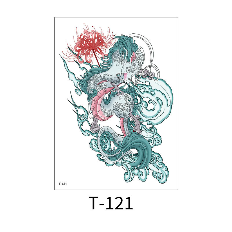 T121