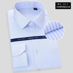 畅销ODM设计女士办公穿长袖正式衬衫工作服商务衬衫女礼服衬衫棉涤纶