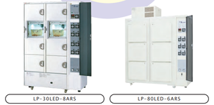 Animal Housing System High Spec Model Animal Experiment Reagents Rat Incubator LED JAPAN IVC Cage Mice - Product Image 3