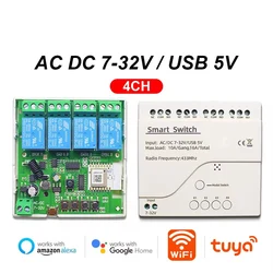 White 4CH 12v