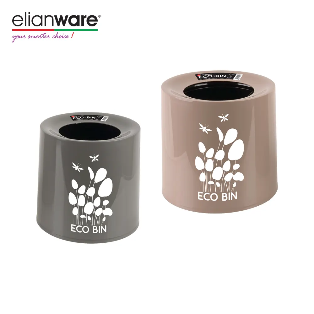 Elianware-cesta de papel de desecho para el hogar, elegante, manual