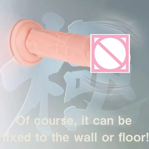 Prestigious Quality Great <strong>Prices</strong> Gokusou Piston Wireless Head <strong>Vibe</strong> 5 Levels Strength Adjustment Automatic Dildo - Product Image 5
