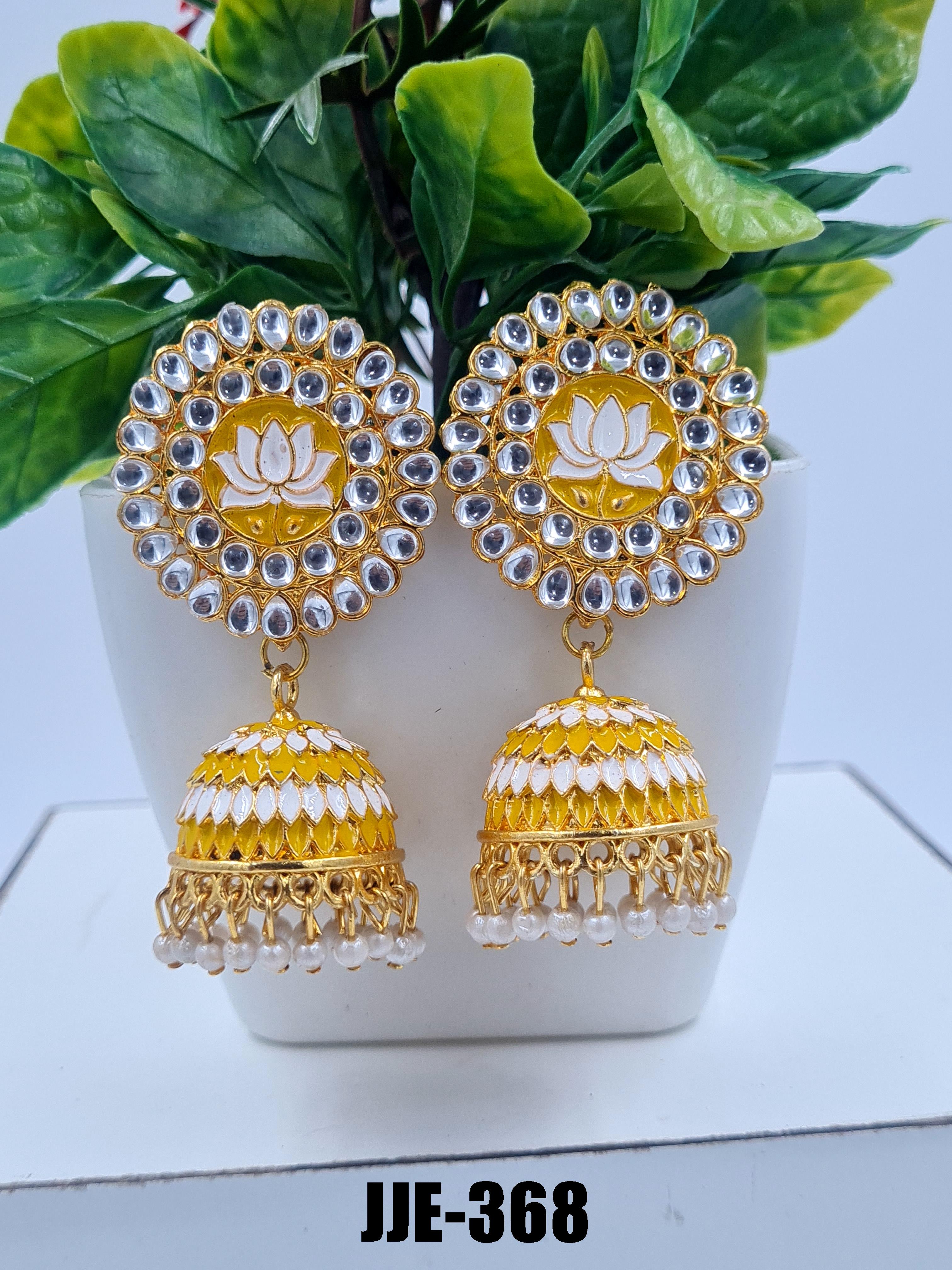 สีเหลือง