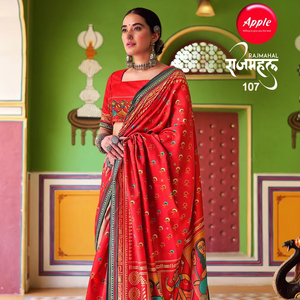 Royal Elegance in <strong>Red</strong> the Kozi Silk <strong>Red</strong> Rajmahal Saree Luxurious Blend of Rich Kozi Silk Fabric Intricate Weaving and Majestic - Product Image 1