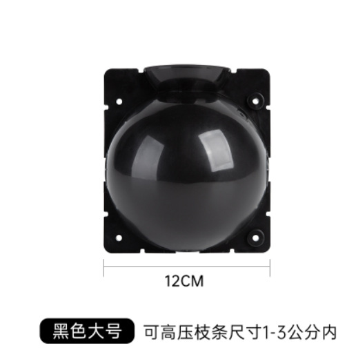 12cm Noir