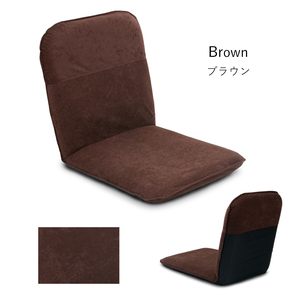 Modern lüks katlanır zemin sandalye düşük fiyat benzersiz tasarım rahat oturma özelliği oturma odası kullanımı uzanmış seçeneği mevcut - Product Image 5