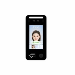 WEB-Server-Software Biometrische Gesichts erkennung RFID-Tür zugangs kontroll system - Product Image 1