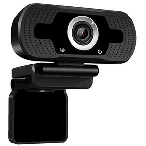 USB <strong>computer</strong> camera 1080P HD 2K <strong>network</strong> monitoring 720P online class live PC webcast webcam