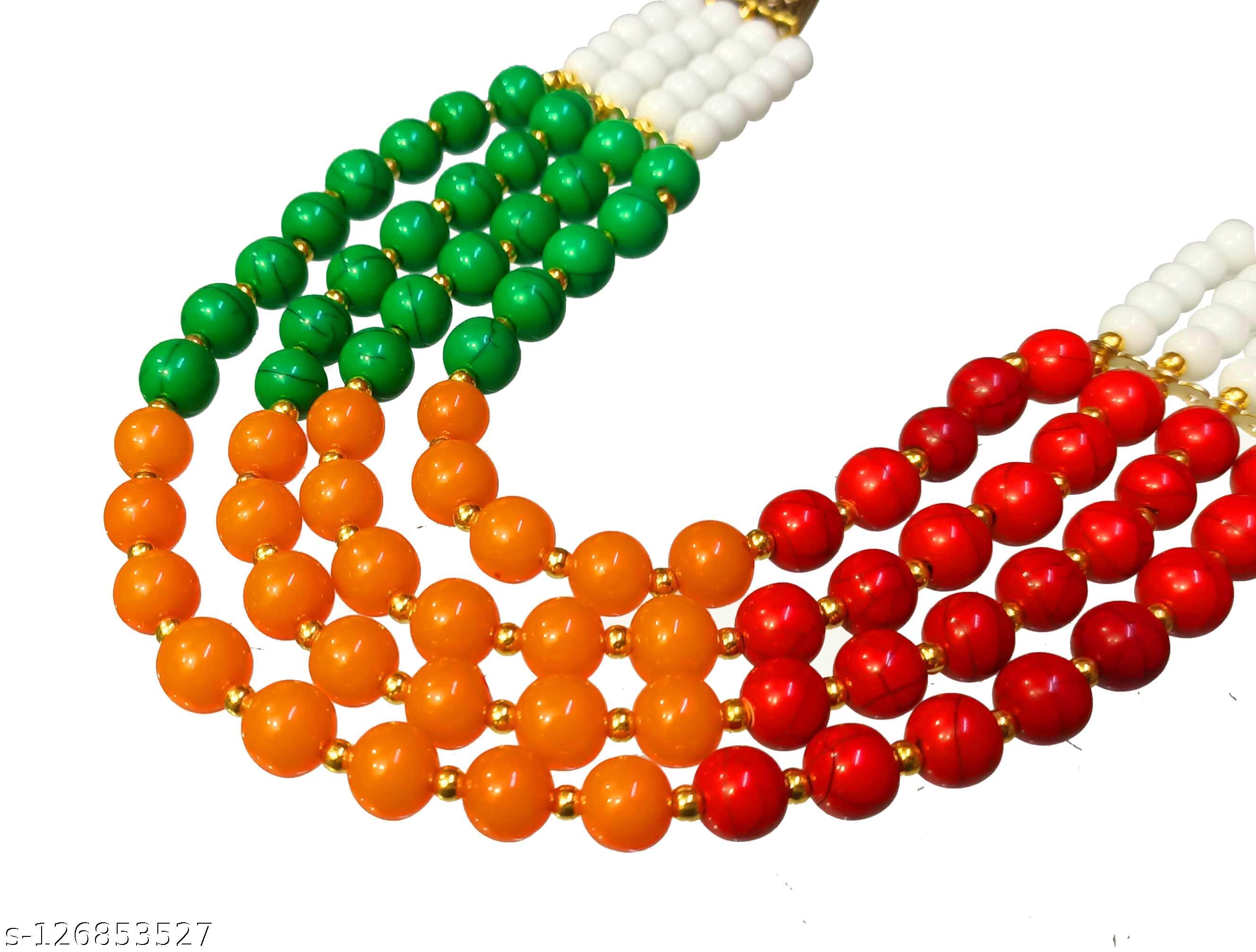 Customized Colour