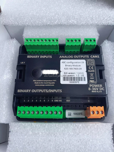 GenSet Interlios io8/8 io8バイナリ入力出力およびアナログ出力モジュールInteliIO8/8 - Product Image 3