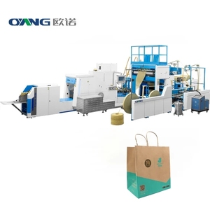 Ounuo New Design Fully-<strong>automatic</strong> square Bottom Twisted Paper Rope <strong>Handle</strong> <strong>Making</strong> <strong>Machine</strong> Paper Bag <strong>Making</strong> <strong>Machine</strong> - Product Image 3