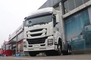 二手I-SUZU 2022年新款重型10轮拖车头6x4 520hp i-suzu牵引车