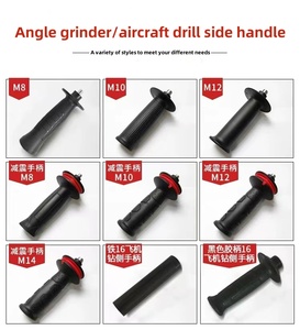 电动工具配件角磨机手柄角磨机磨床辅助侧手柄 - Product Image 2