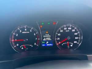 <strong>Used</strong> 2014 Toyota Crown Athlete Fully Loaded - Product Image 4