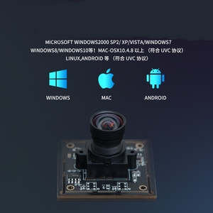 Módulo de cámara USB con Sensor COMS IMX335 de 5MP personalizable 2K 1080P FOV lente de 95 grados 38x38mm placa PCB USB2.0 micrófono incorporado
