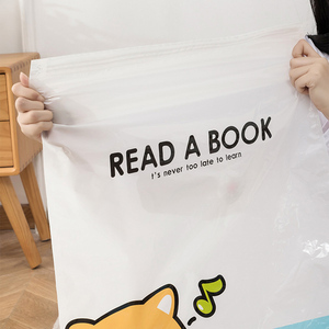<strong>Basic</strong> Biodegradable Compression Waterproof Printed Logo Sealed Larger Vacuum Storage Bag for Clothes - Product Image 3