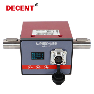 Sensor de par Transductor de par de 2Nm con pantalla LCD Sensores de par dinámicos para medición de velocidad del motor Señal de salida 4-20mA - Product Image 2