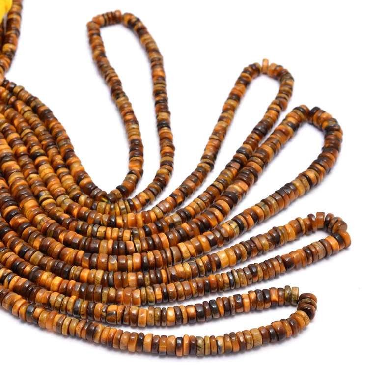 สีเหลือง