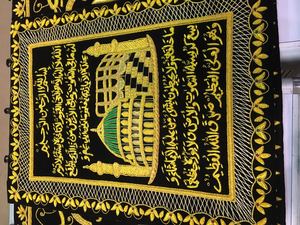 Ả Rập Mô Hình Tay Thêu Ngọc Thảm Tường Treo Cầu Nguyện Mat DIY <span class=keywords><strong>Cross</strong></span> <span class=keywords><strong>Stitch</strong></span> May Crochet Kit Làm Từ Cotton - Product Image 5