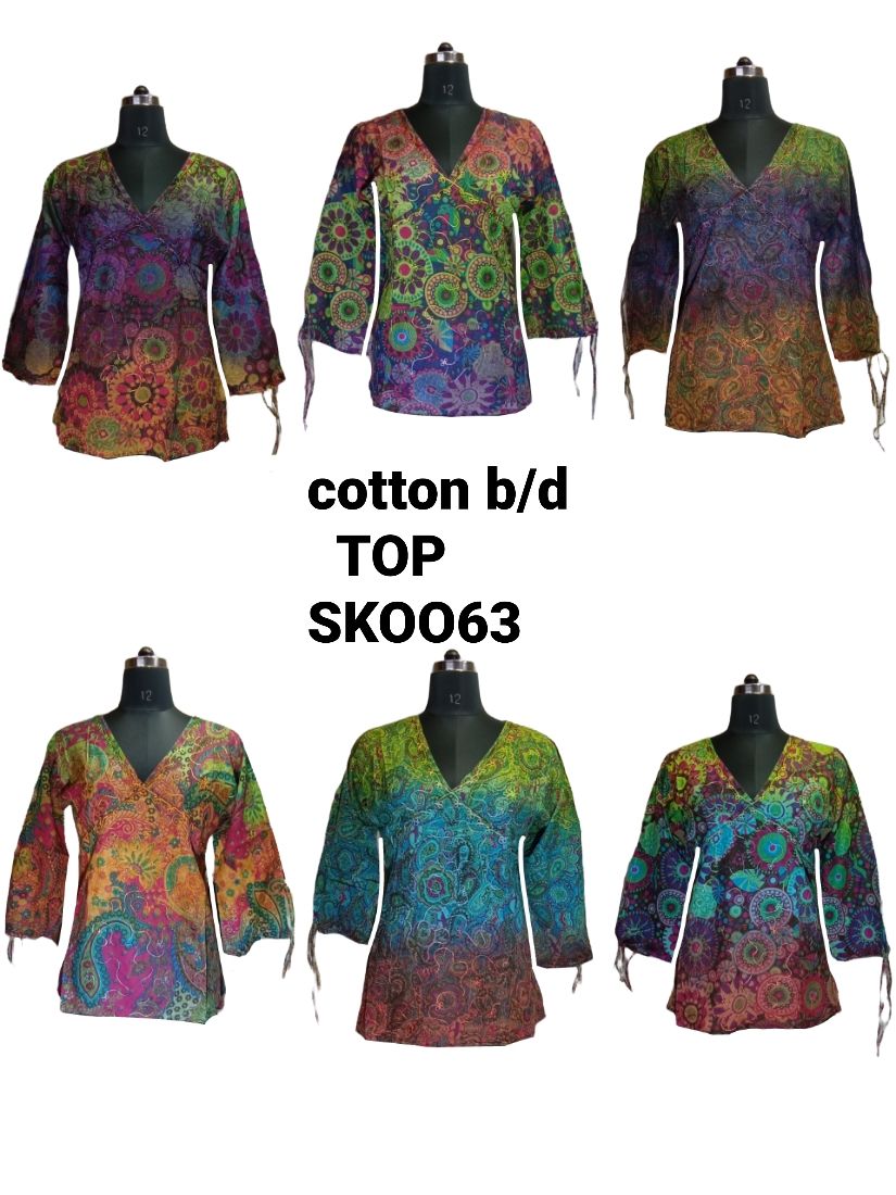 มีหลากหลายสี