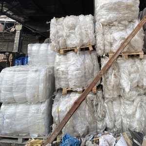 高密度ポリエチレンHDPE LDPE LLDPE GPPS PP PE天然プラスチックフィルムスクラップ - Product Image 2