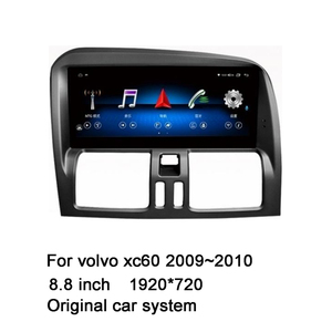 2009-2010沃尔沃XC60年原装仪表板系统8.8英寸收音机多媒体播放器，带光盘功能汽车，用于DVD播放器 - Product Image 2