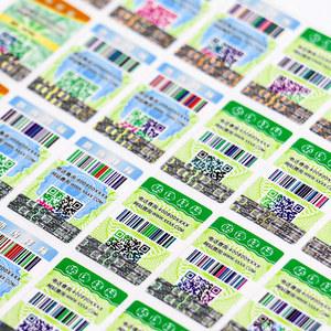 Seriennummer Barcode Qr Code 2D 3D Original Original Void Tamper Evident Anti-Fälschungs-Sicherheits-Hologramm-Etiketten aufkleber