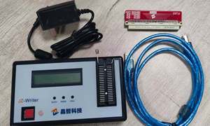 Original Microcomputer Programmer, Microcontroller Programmer, Universal Microcontroller Programmer