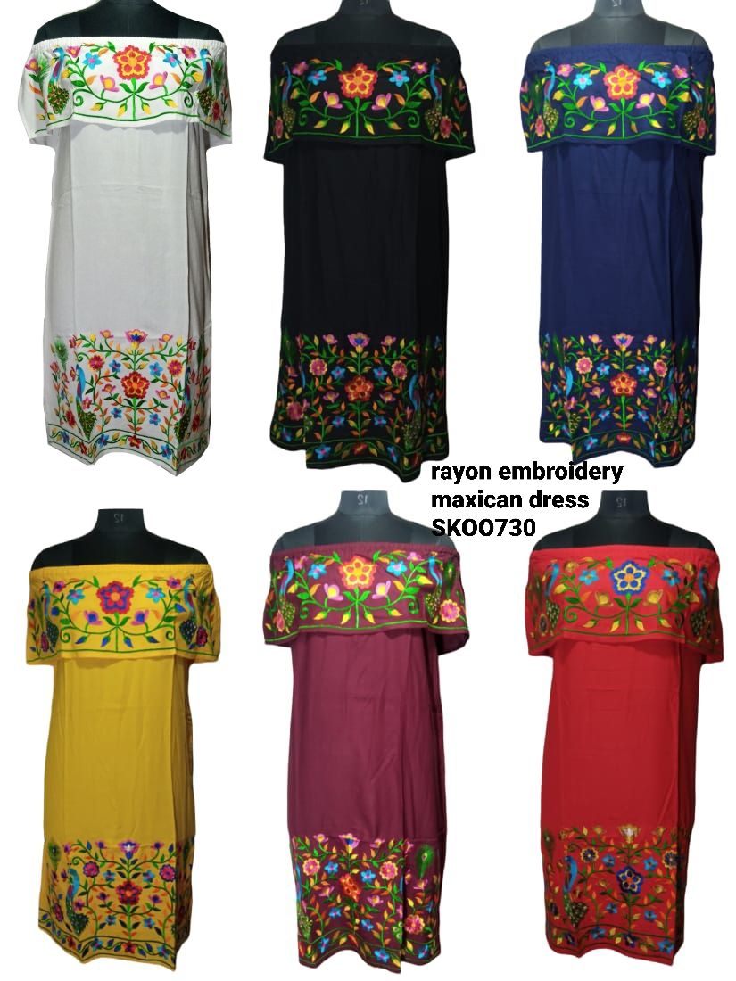 มีหลากหลายสี