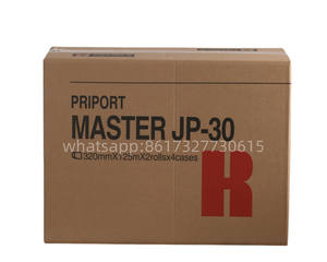 高级兼容Gestetner CPMT10 A3主数字复印机，适用于Ricoh <span class=keywords><strong>Priport</strong></span>模仿机VT/3000、3300、3500、3600