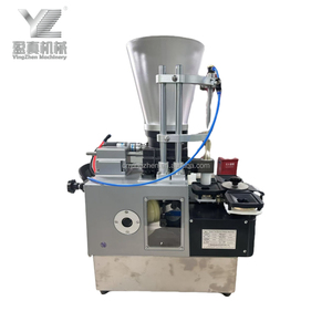 Ying機械小型Huntun Wuntunマシン - Product Image 5